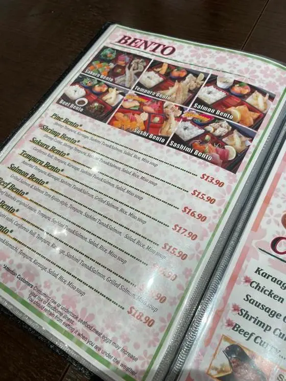 スポット内のおすすめ
