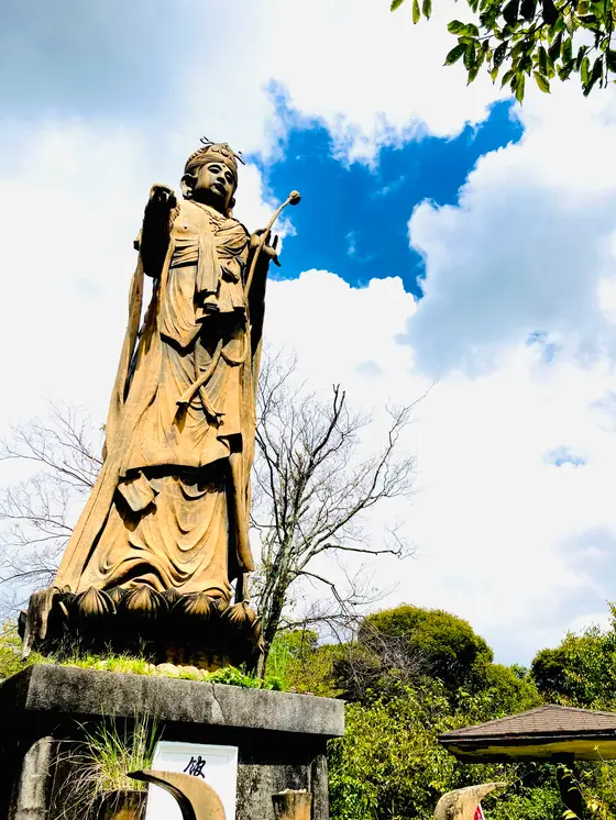 舘山寺聖観音菩薩