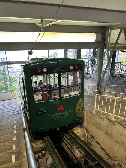 登る手段