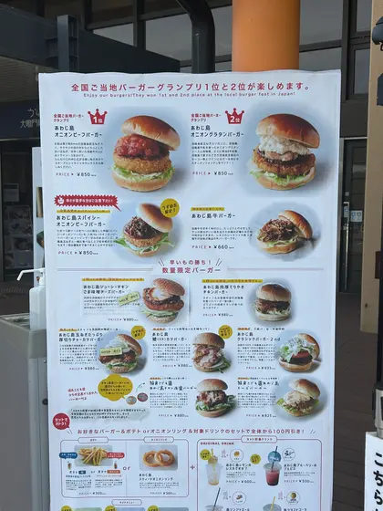 たまたまかもしれませんが