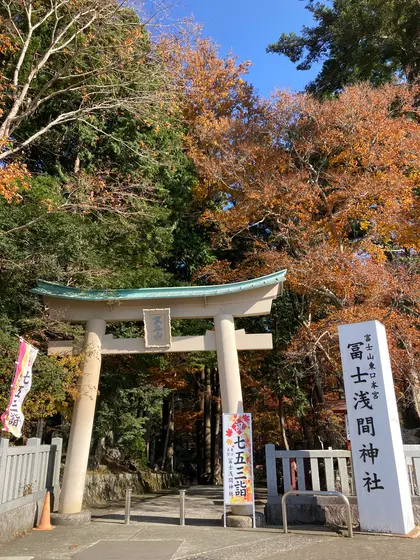 スポット内のおすすめ