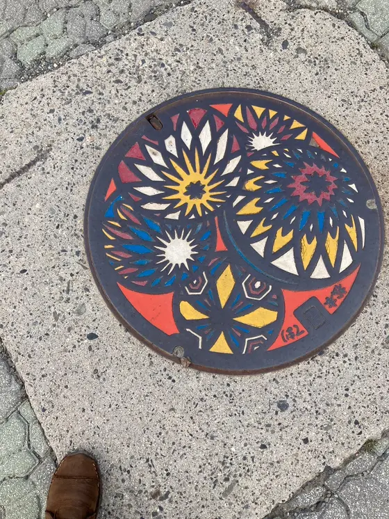 松本てまり
