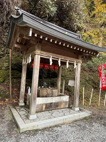 手水舎
