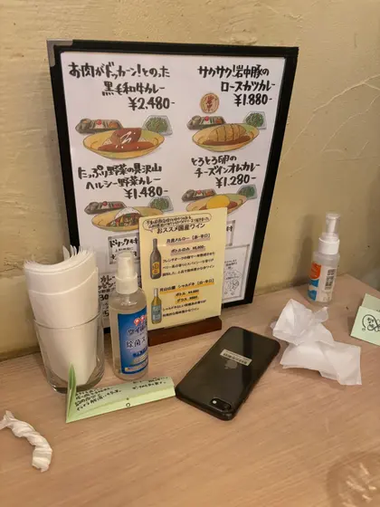 スポット内のおすすめ