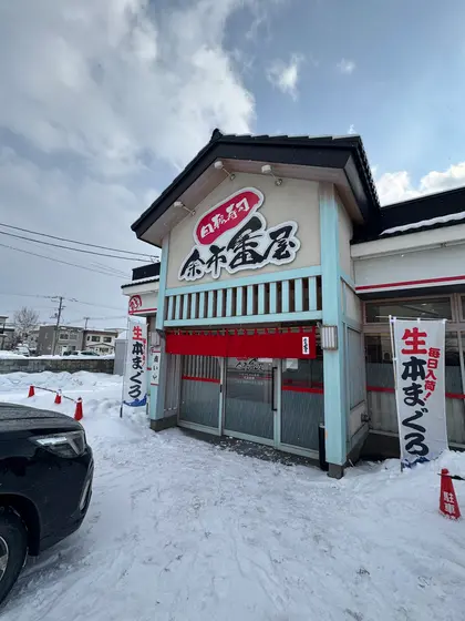 平日12時前に着いて15分待ちでした