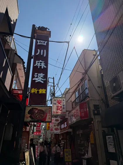 スポット内のおすすめ