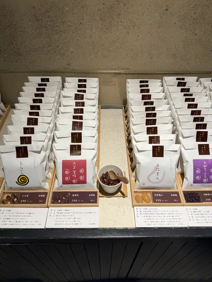 スポット内のおすすめ