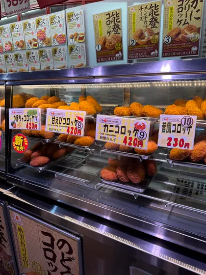 スポット内のおすすめ