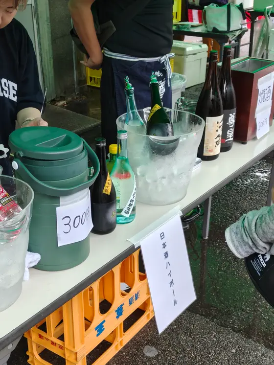 熱燗とハイボールコーナー