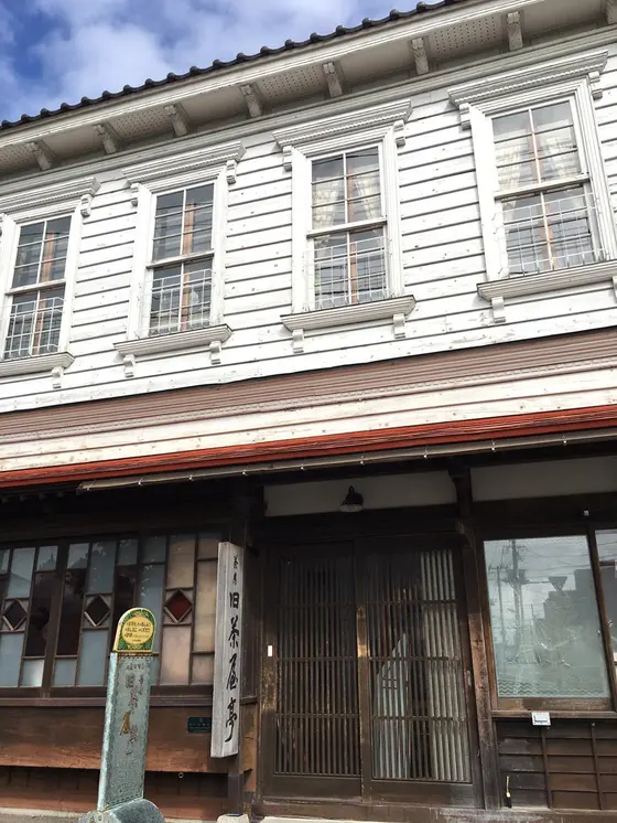 和洋折衷の建物