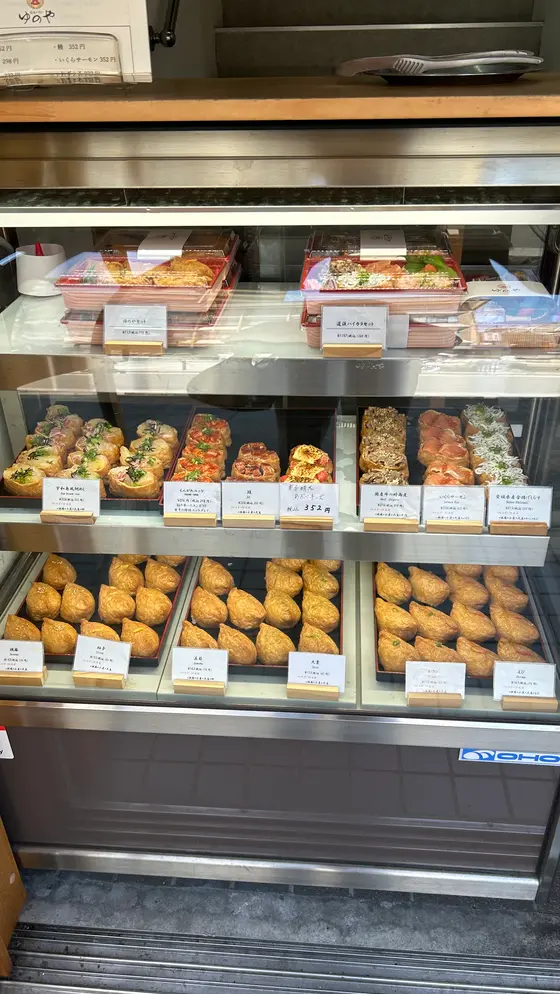 スポット内のおすすめ
