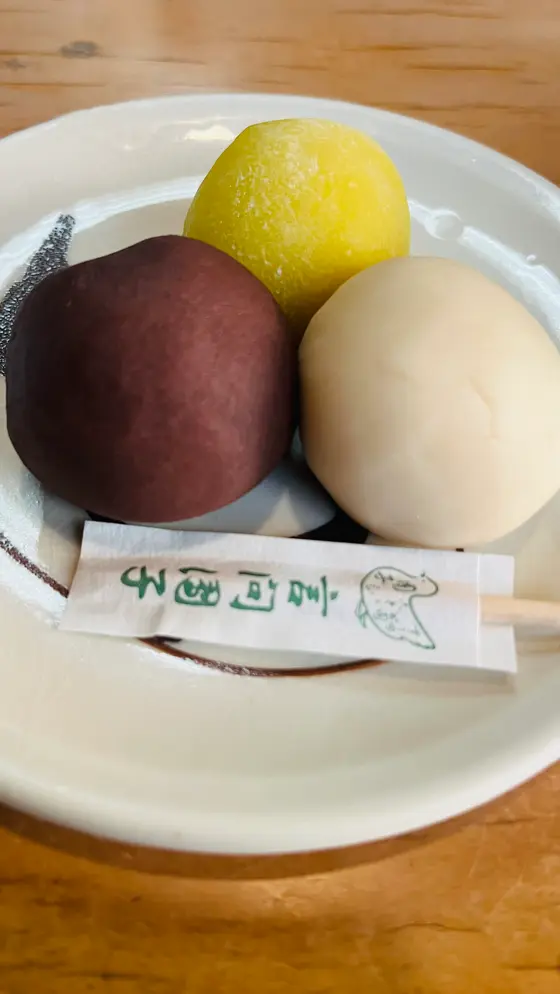 スポット内のおすすめ