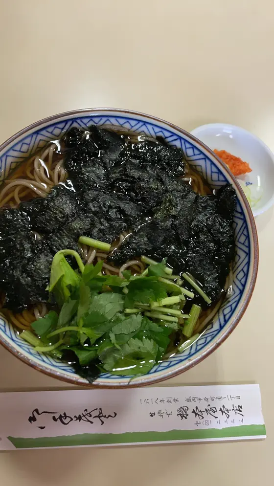 花巻そば