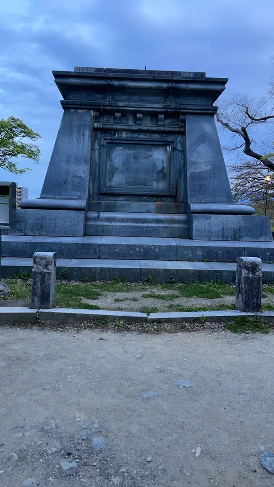 本丸があった場所