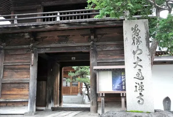 木曽町で最も古い建物