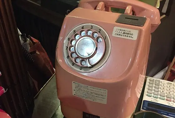 ピンク電話