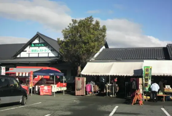29（ニク）の日はお値打ち価格でいただけますよ～