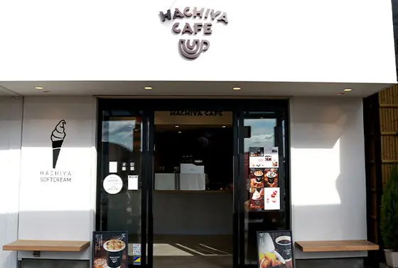 カフェ外観