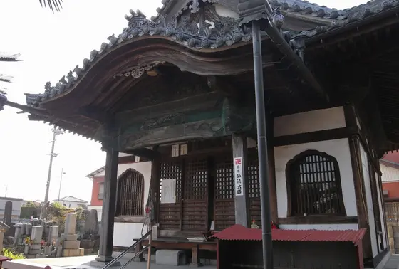 独立型弘法堂