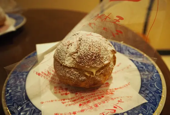王様のシュークリーム