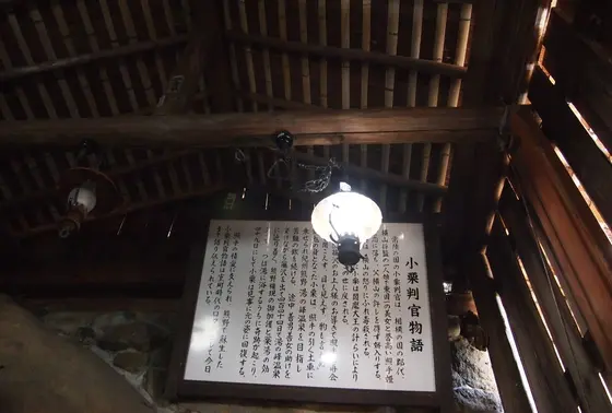 一つの照明で…