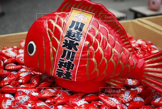開運一年安鯛みくじ