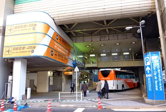 成田空港、羽田空港への中継地点。