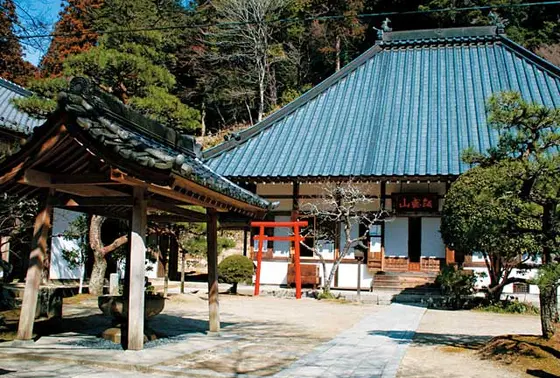 香積寺