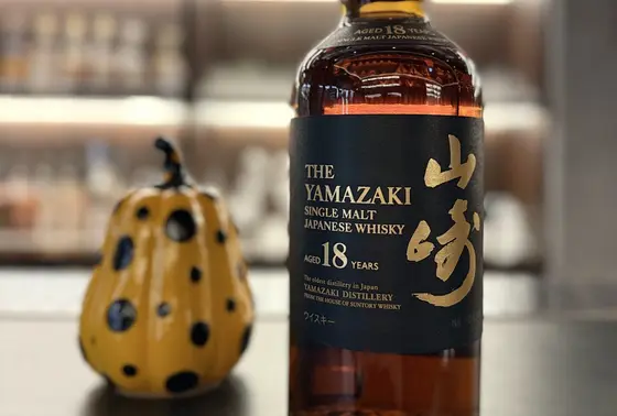 天神の隠れ家