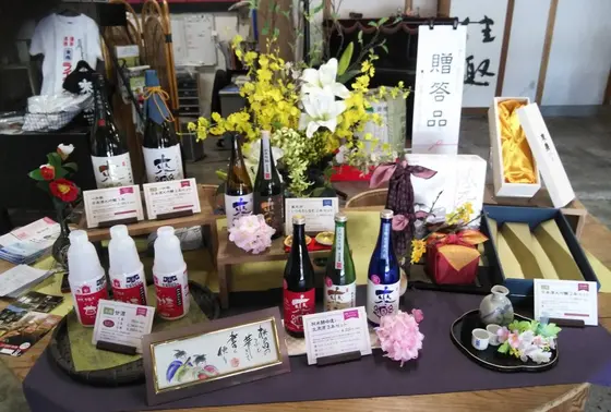 甘酒を買いました