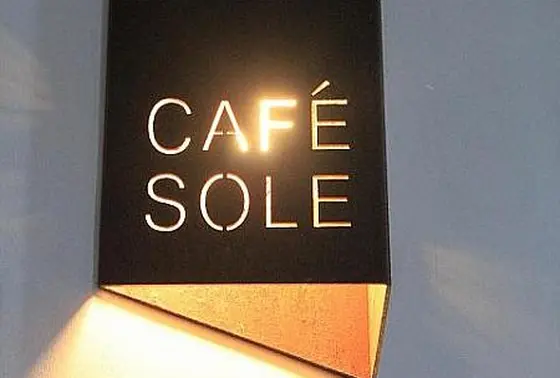 CAFÉ SOLE(カフェ)