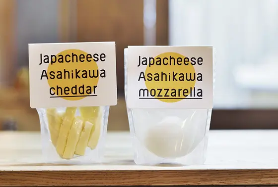 日本人向けのチーズを、北海道旭川からお届け