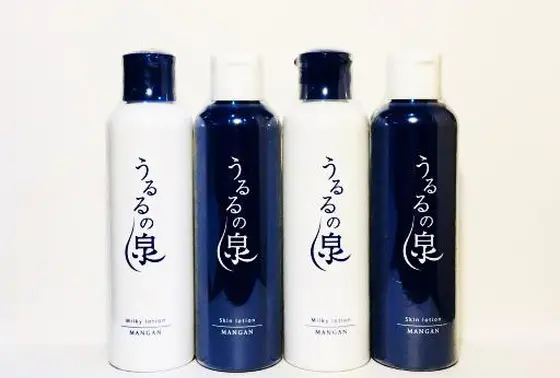 温泉水の化粧水乳液