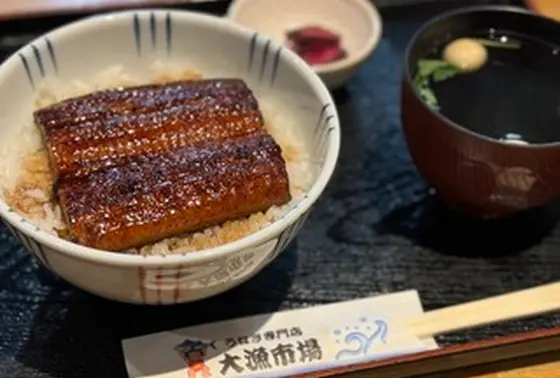 うな丼(お吸い物、漬物付き)
