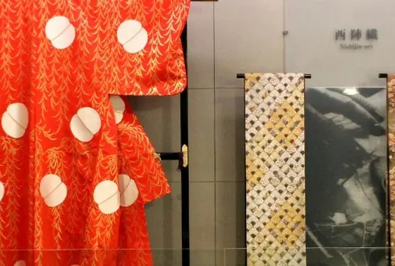 京都の代表的な織りもの｢西陣織｣