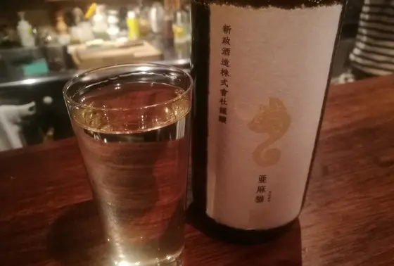 猫ラベルの日本酒