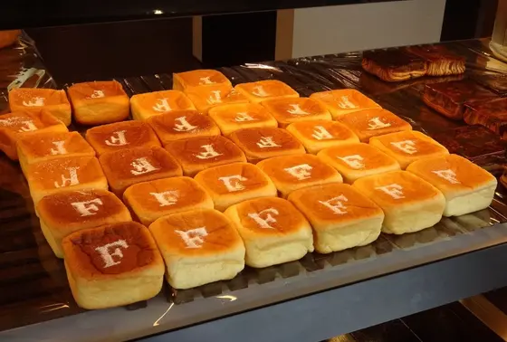 フォションのパンを是非！！！