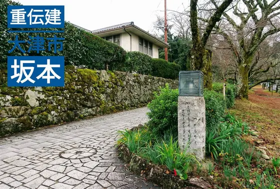 日吉神社への参道