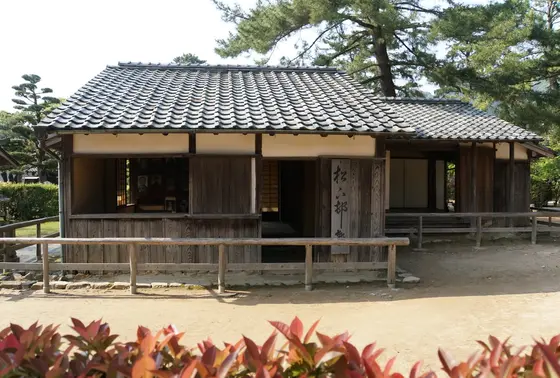 松下村塾の建物