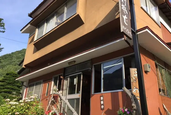渋いお店