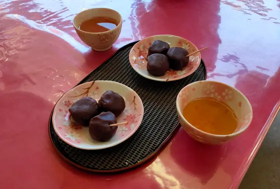 茶屋『梅乃家』