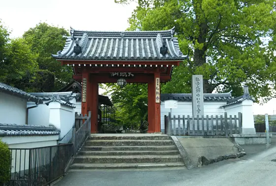 徳川家の祈祷寺