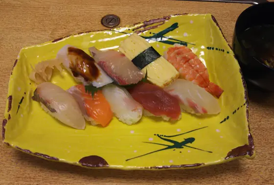 にぎり