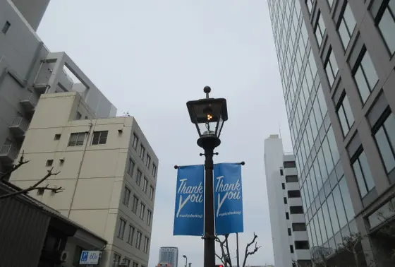 ガス灯