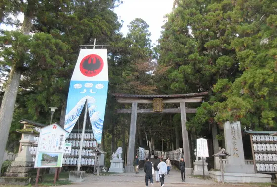 東座と西座