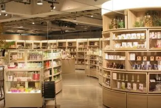 豊富な品揃え