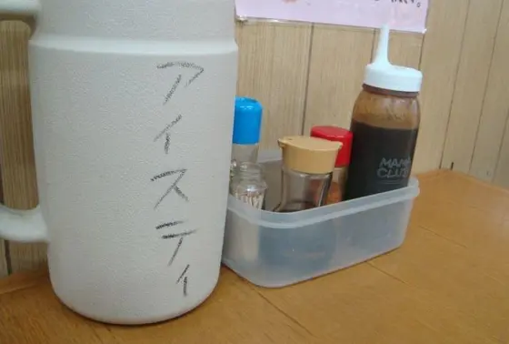 セルフサービスのお茶