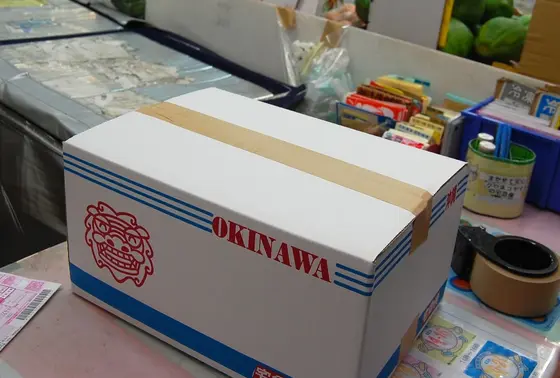 買ったものは宅配OK