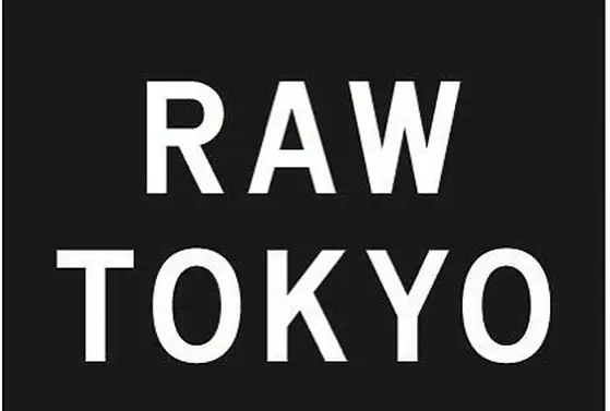 生の東京を感じられるらしいです。