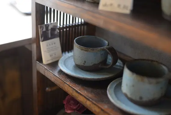 店舗